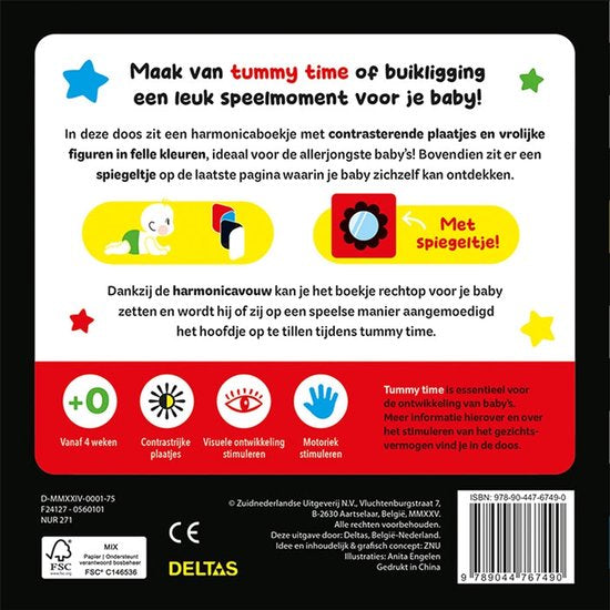 Harmonicaboekje met spiegetje tummy time NED
