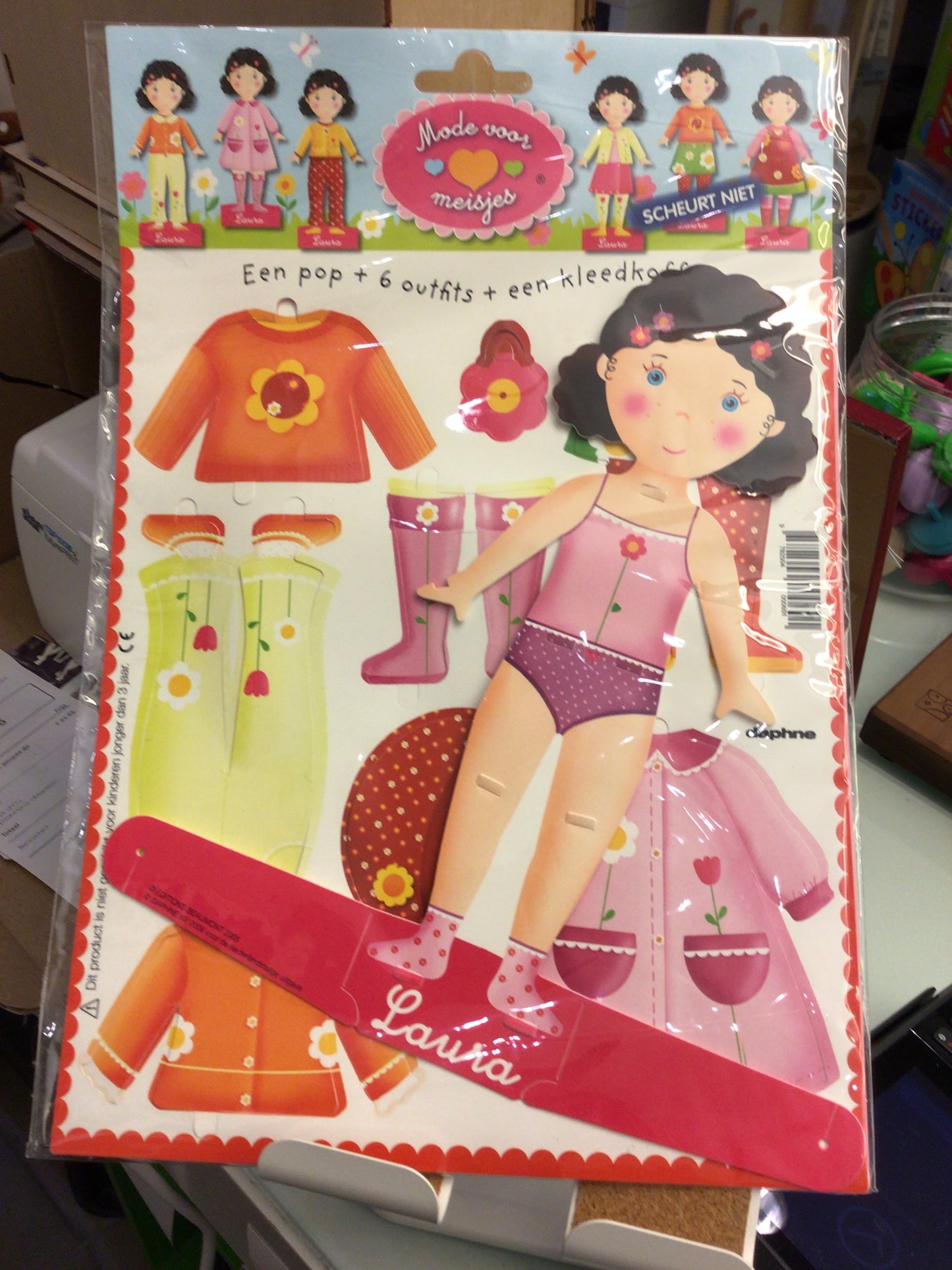 habiller une poupée