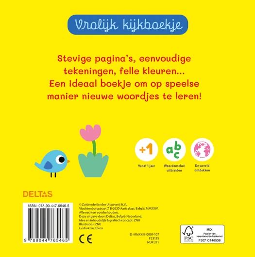 le tout premier lookbook de bébé NED