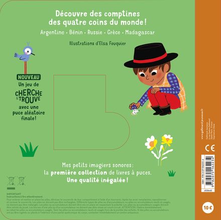 livre petits imagiers sonores Mes comptines du monde FRA **