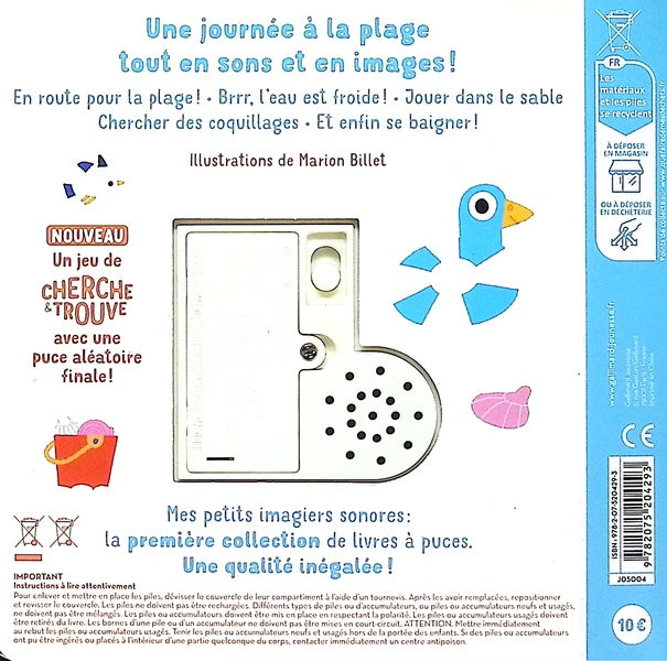 livre petits imagiers sonores a la plage FRA