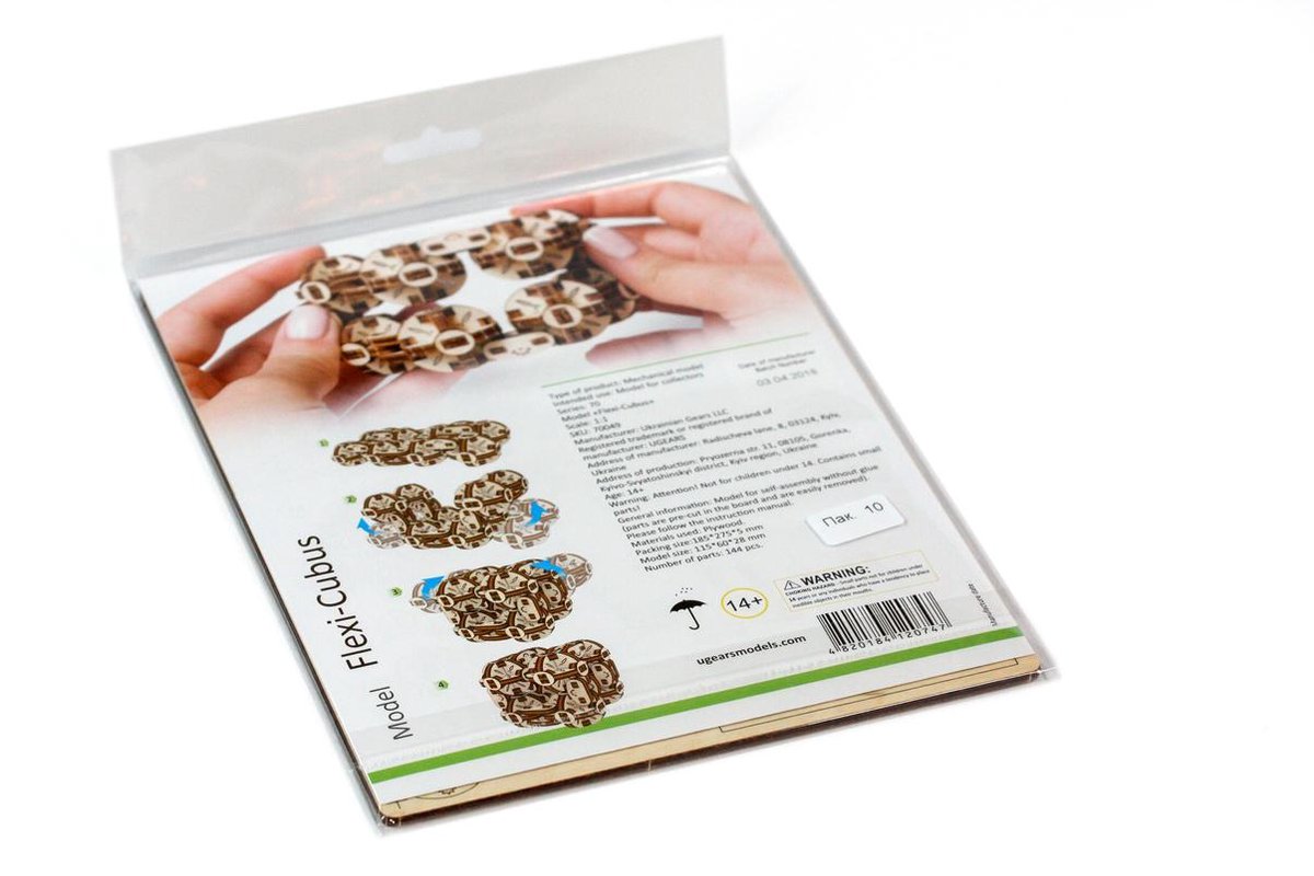 puzzle 3D en bois flexi-cube - puzzle 3D en bois cube-flexi