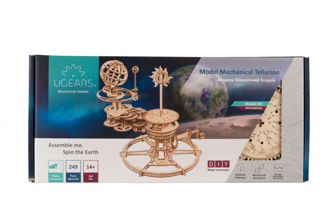 houten 3D puzzel mechanisch tellurium - puzzle en bois 3D tellurion méchanique