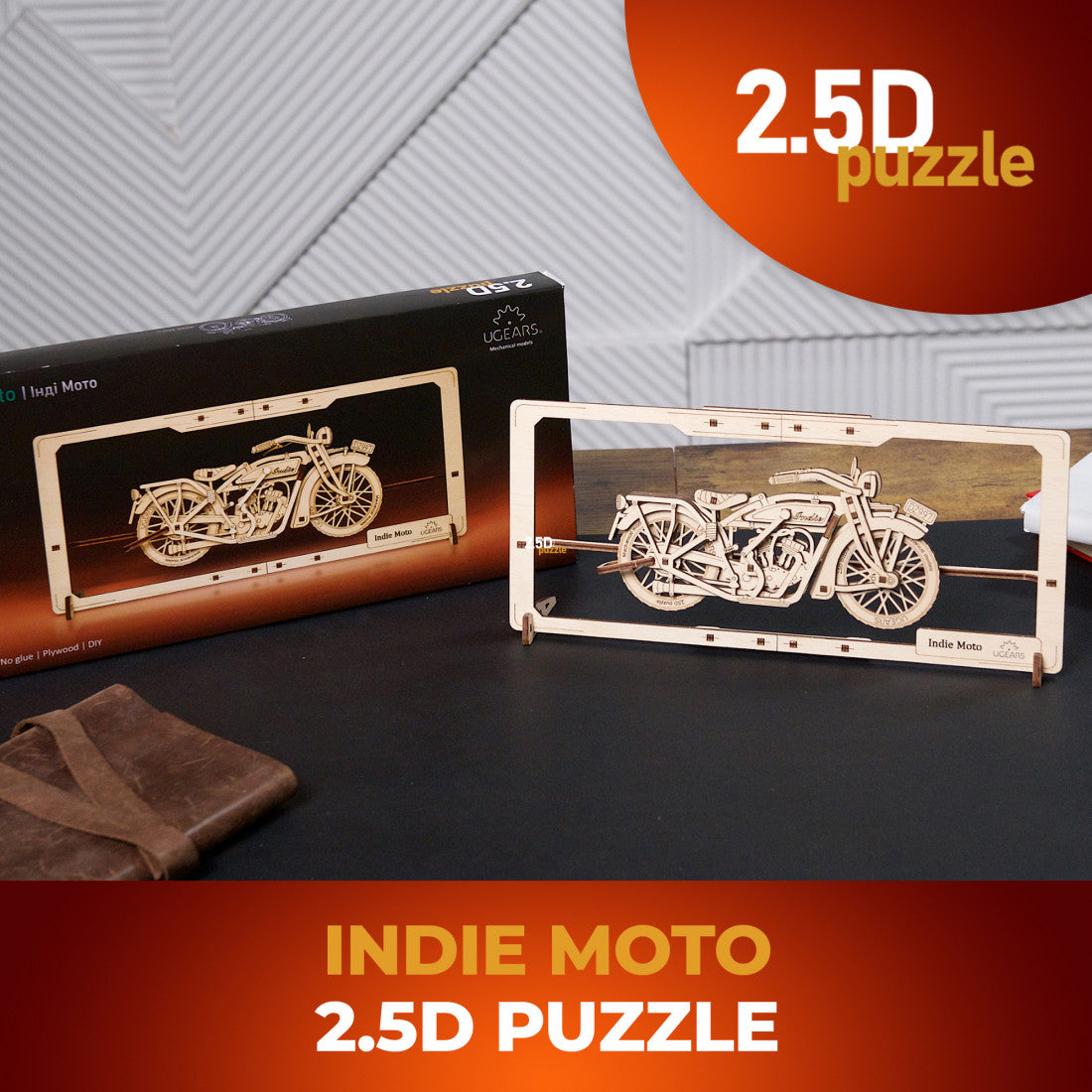 houten 2,5D puzzel - indie moto - puzzle en bois 2,5D