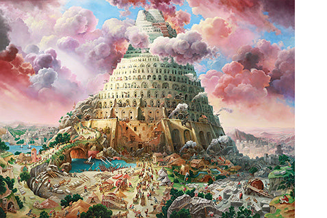 puzzel  tower of Babel 3000pc