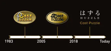 metalen breinbreker - huzzle cast puzzle medallion 5* expert special edition