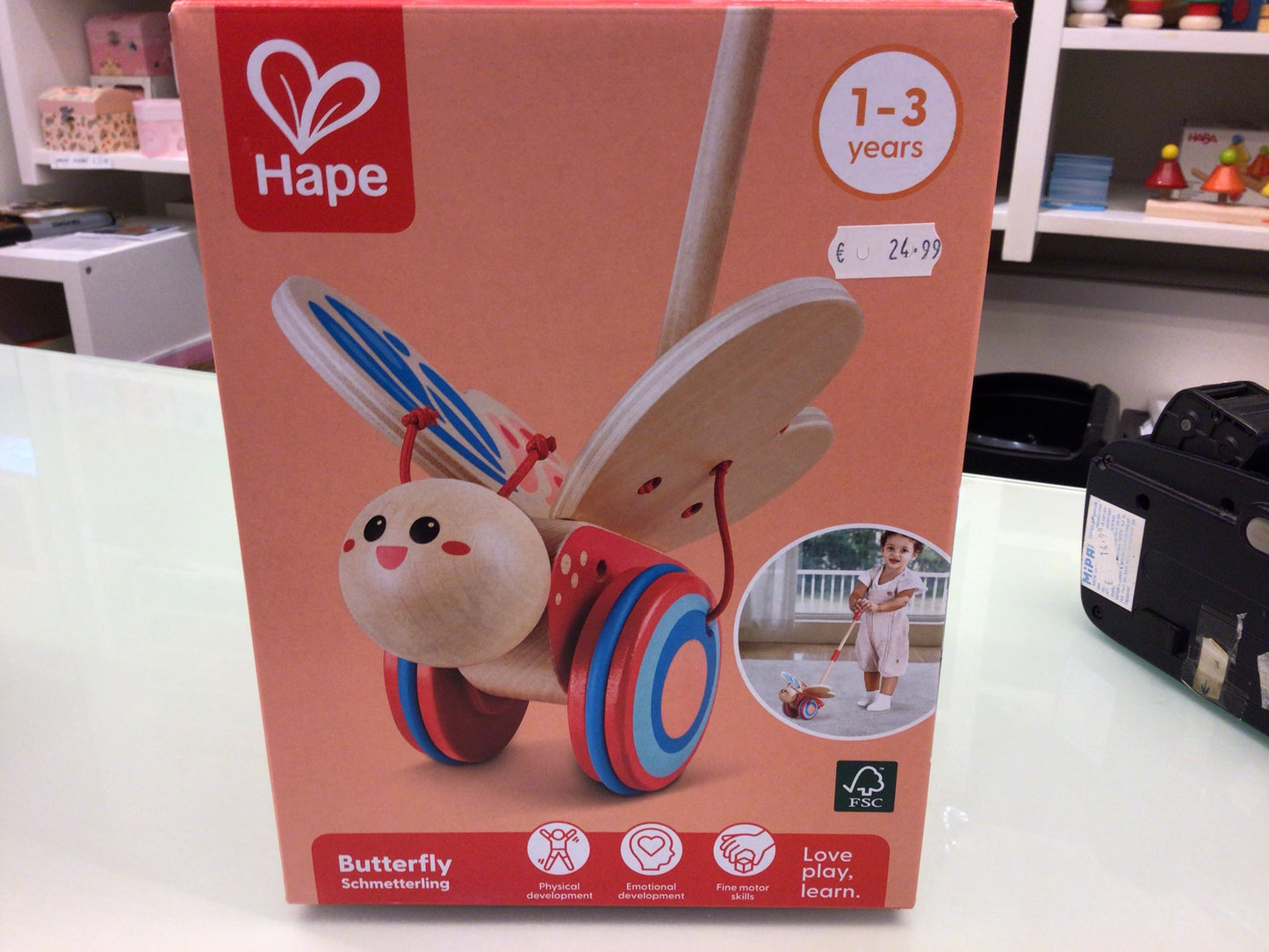 New butterfly push & pull