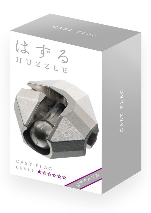 metalen breinbreker 3D niveau 1 tot 3 naar keuze per stuk - HUZZLE metal puzzels 3D