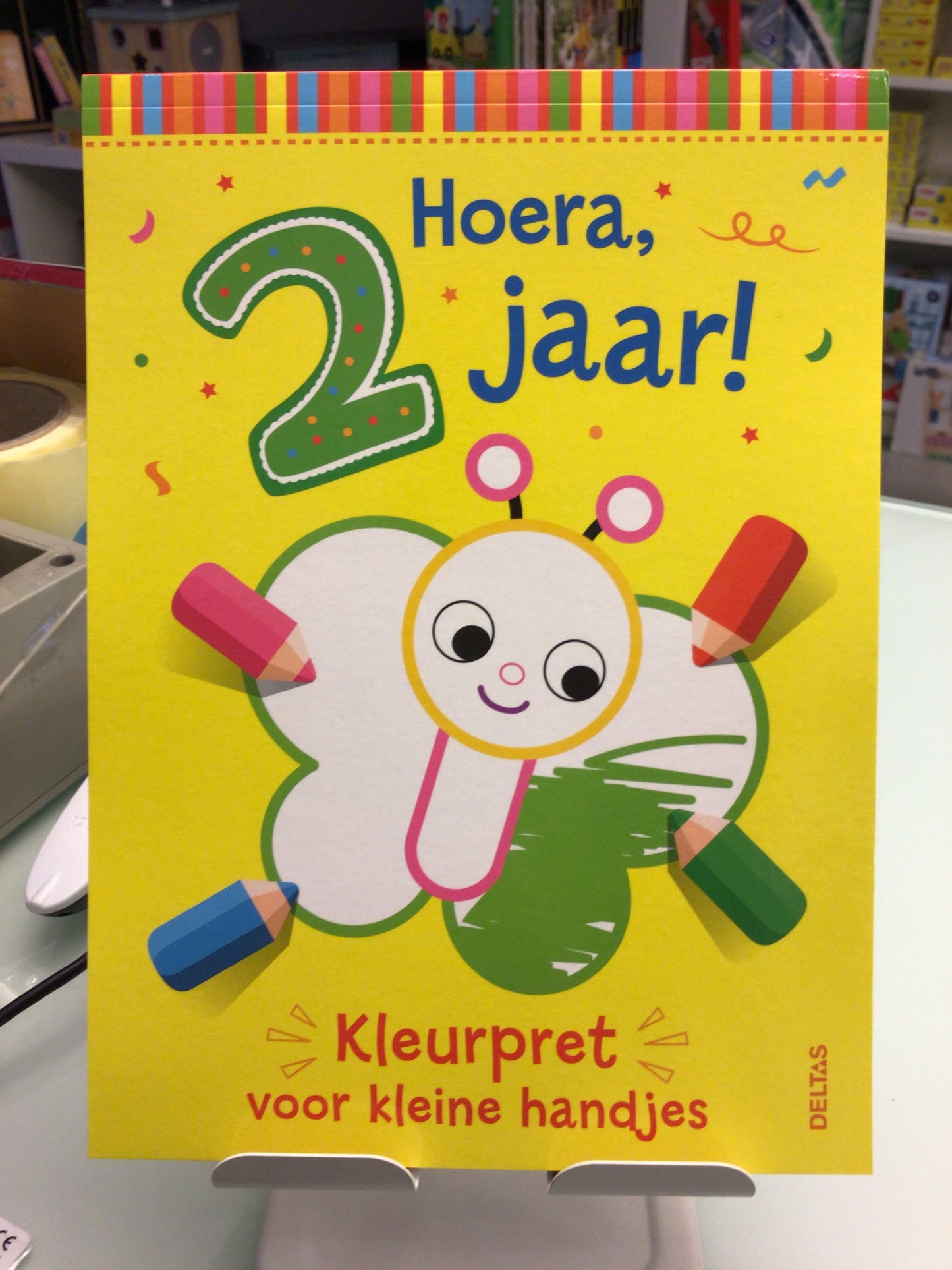 kleurboek - hoera, 2 jaar !