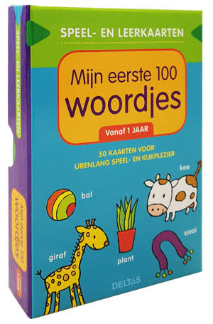 mes premiers mots - à la ferme NED
