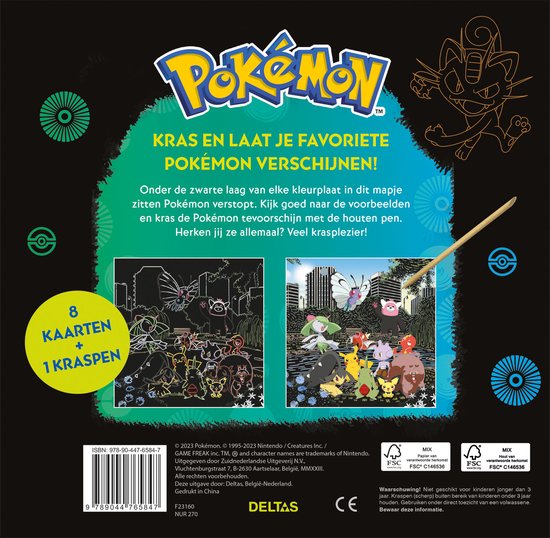 cartes à gratter Pokémon