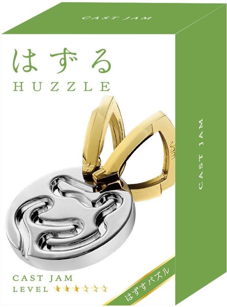 casse-tête en métal 3D niveau 1 à 3 au choix par pièce - HUZZLE puzzles métal 3D