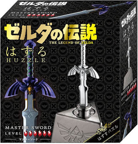 casse-tête en métal - puzzle Huzzle Cast la légende de Zelda Master Sword 6*