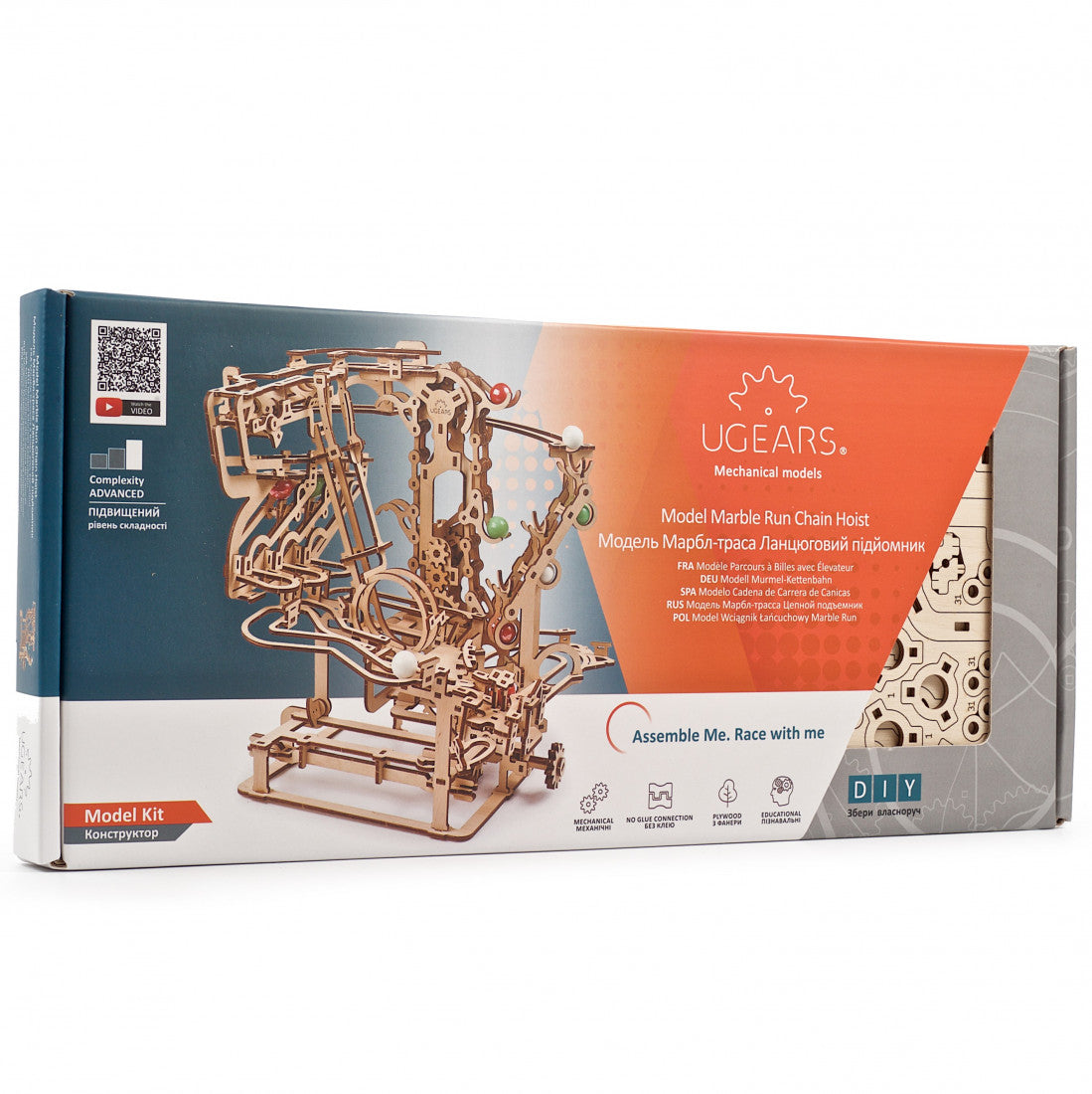 houten 3D puzzel knikkerbaan - marble run #1 chain hoist" level : advanced 400pc - puzzle en bois 3D piste de marbre