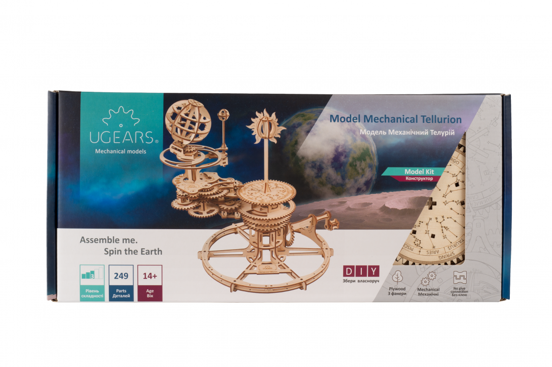 houten 3D puzzel mechanisch tellurium - puzzle en bois 3D tellurion  méchanique