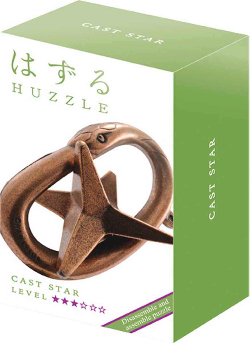 casse-tête en métal 3D niveau 1 à 3 au choix par pièce - HUZZLE puzzles métal 3D
