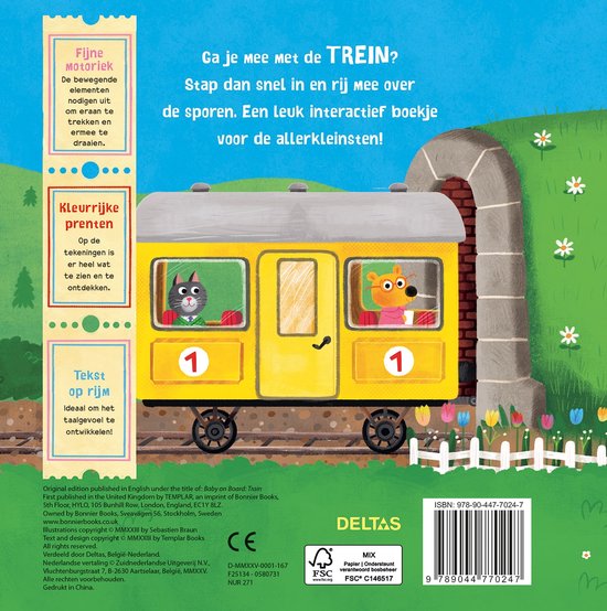 mes premiers mots - à la ferme NED