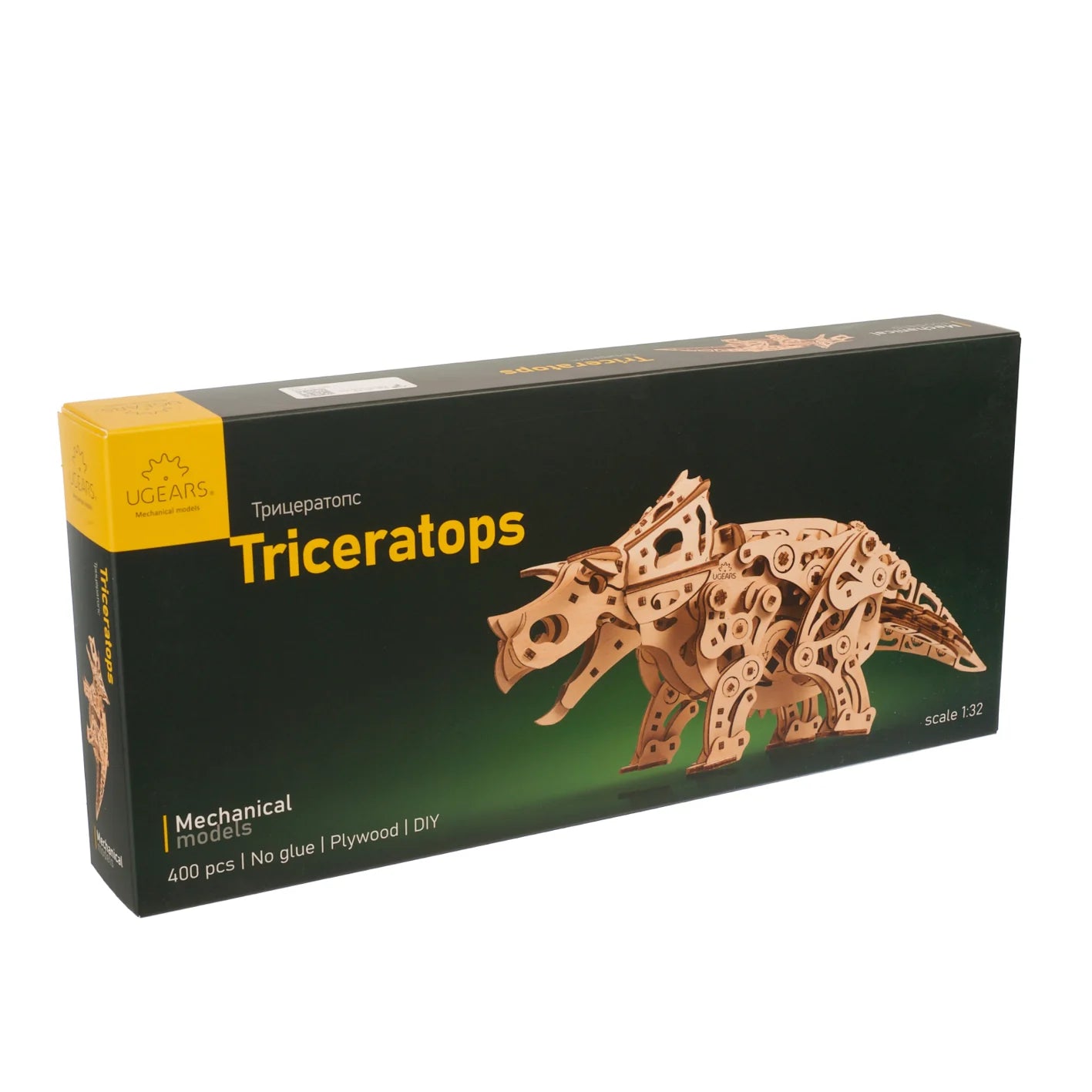 Puzzle 3D en bois à construire Triceratops